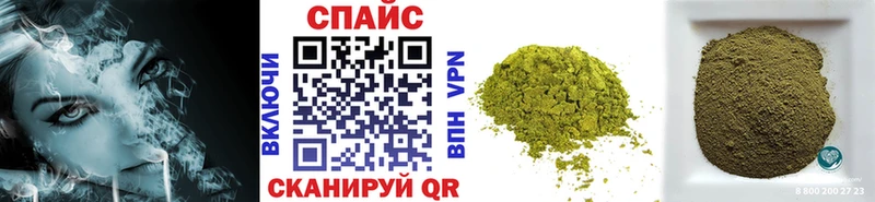 Бутират 99% Пустошка