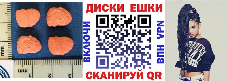 blacksprut ТОР  Пустошка  Ecstasy TESLA 