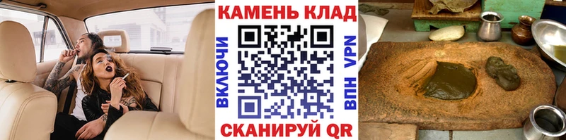 Гашиш VHQ  наркота  Пустошка 
