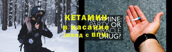 ПСИЛОЦИБИНОВЫЕ ГРИБЫ Аркадак