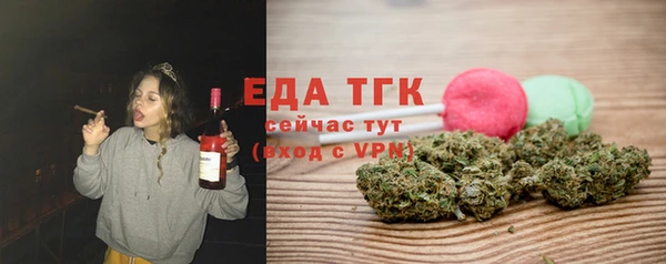 метадон Арсеньев