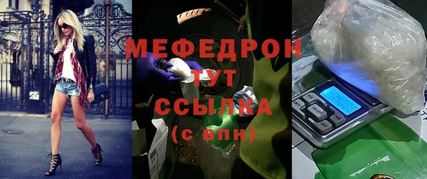 метадон Арсеньев