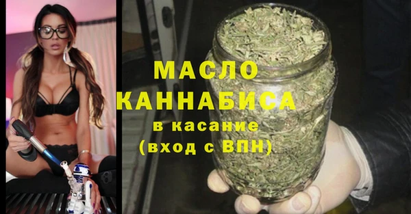 ПСИЛОЦИБИНОВЫЕ ГРИБЫ Аркадак