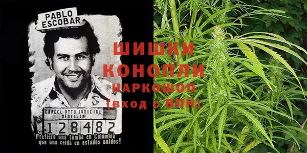 кокаин Армянск